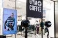 Gym Coffee Outer