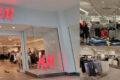 H&M Banner