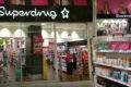 superdrug banner