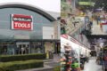 McQuillan Tools Banner