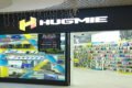 Hugme banner