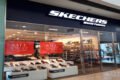 Skechers banner