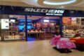 skechers banner