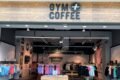 Gym coffee banner