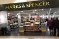 M & s banner