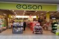 Eason banner