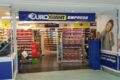 Eurogiant banner