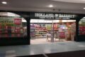 Holland & Barrett banner