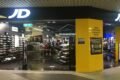 Jd Sports banner