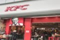 KFC banner