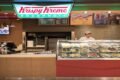 Krispy Kreme banner
