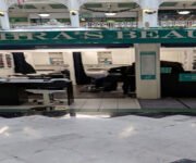 BUSHRAS BEAUTY SALON banner