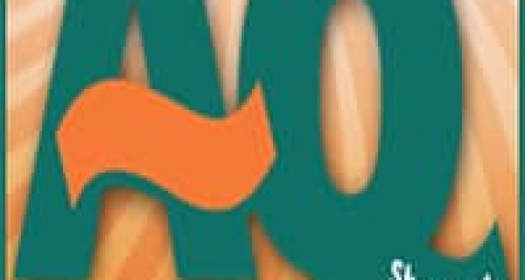 Arthur's quay shopping centre logo