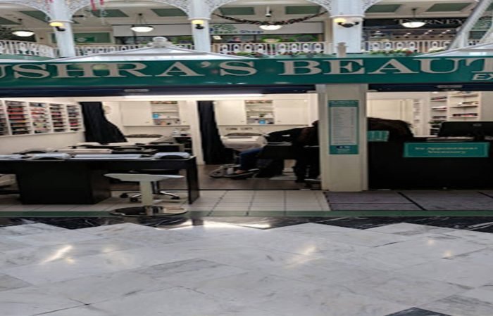 BUSHRAS BEAUTY SALON banner