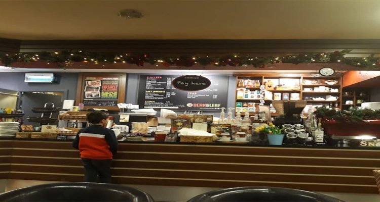 Bean & leaf coffee banner