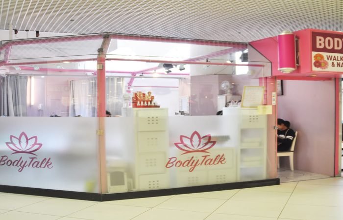 Body talk banner
