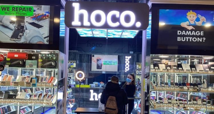 Hoco Banner