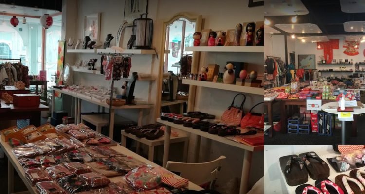 House of Japan banner