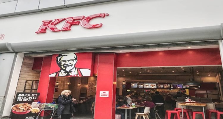 KFC banner