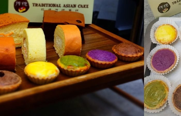 Traditional Asian Cake banner