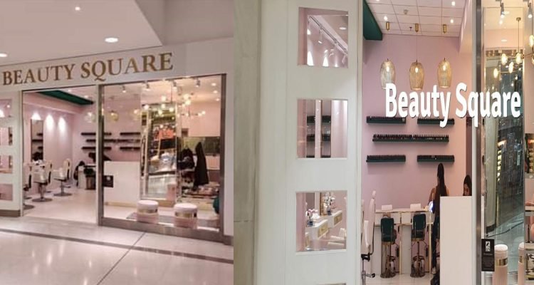 beauty square banner