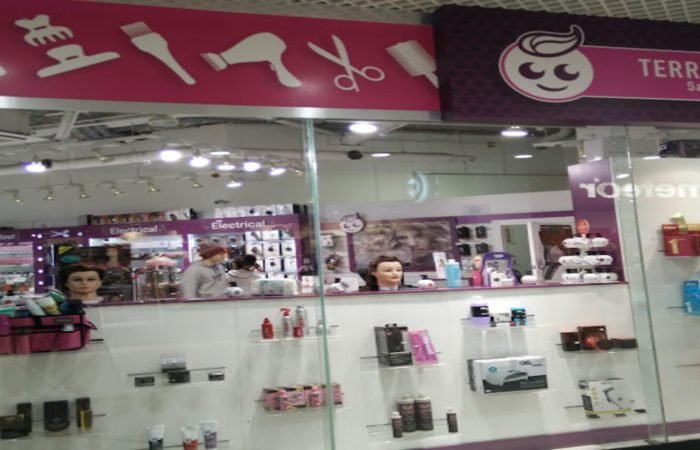Terrisale banner